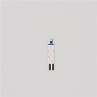 Auto Recognize Strips Uric Acid Test Strip