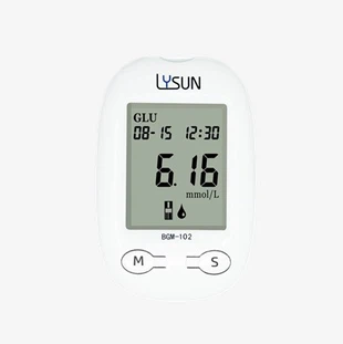 Lysun Glucose Home-testing Portable Glucose Meter With Diabetic Test Strips