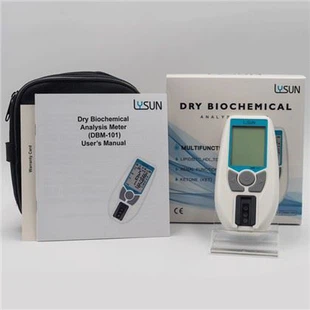 Lysun 6 in 1 TC/TG/HDL/UR/UA/CR Dry Biochemical Analysis Meter For Cholesterol Uric Acid Urea Creatinine
