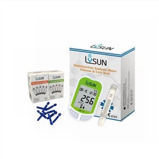 Lysun Portable Analyzer Uric Acid Machine Analyzer Blood Glucose Multifunction Clinical