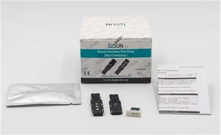 Replaceable Renal Function Test Strip