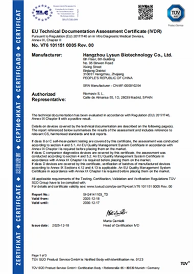 Lysun Has Obtained The First IVDR Certificate Regarding Blood Lipid